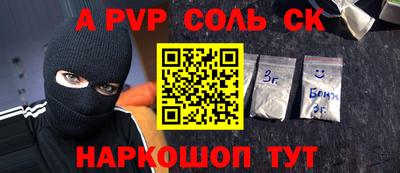 ГАЛЛЮЦИНОГЕННЫЕ ГРИБЫ Бугуруслан