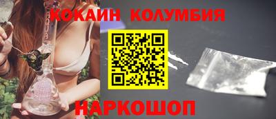 мефедрон мука Бузулук