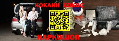 ГАЛЛЮЦИНОГЕННЫЕ ГРИБЫ Бугуруслан