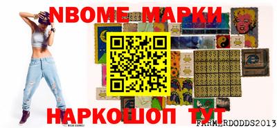 ГАЛЛЮЦИНОГЕННЫЕ ГРИБЫ Бугуруслан