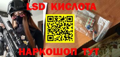 наркотики Будённовск
