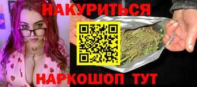 мефедрон мука Бузулук