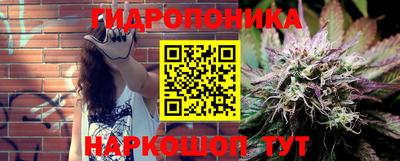 ГАЛЛЮЦИНОГЕННЫЕ ГРИБЫ Бугуруслан