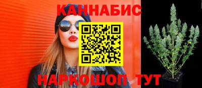 мефедрон мука Бузулук