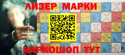 мефедрон мука Бузулук