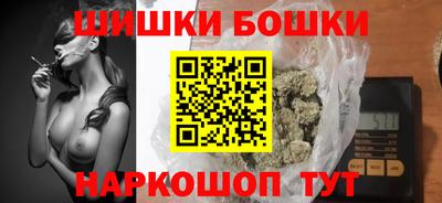 мефедрон мука Бузулук