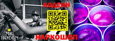 наркотики Будённовск