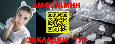 ГАЛЛЮЦИНОГЕННЫЕ ГРИБЫ Бугуруслан