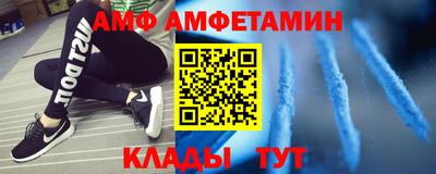 мефедрон мука Бузулук
