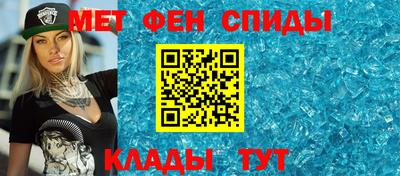 наркотики Будённовск