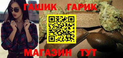 наркотики Будённовск