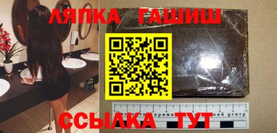ГАЛЛЮЦИНОГЕННЫЕ ГРИБЫ Бугуруслан