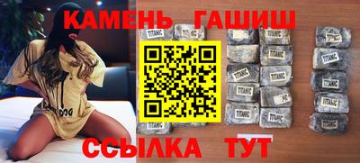 мефедрон мука Бузулук