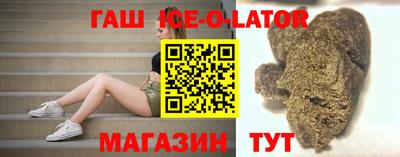 ГАЛЛЮЦИНОГЕННЫЕ ГРИБЫ Бугуруслан